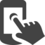 Mobile management and retrieval of UMS messages Mobile management and retrieval of UMS messages